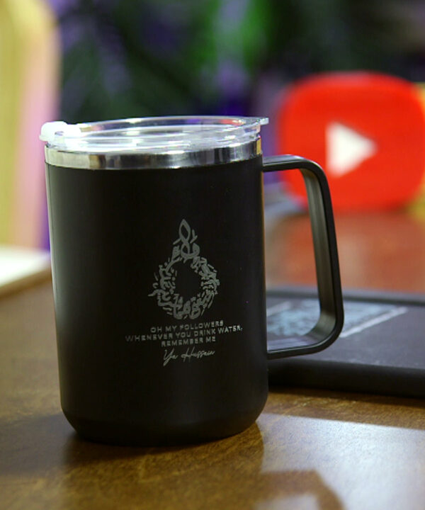 Ya Hussain Thermal Mug
