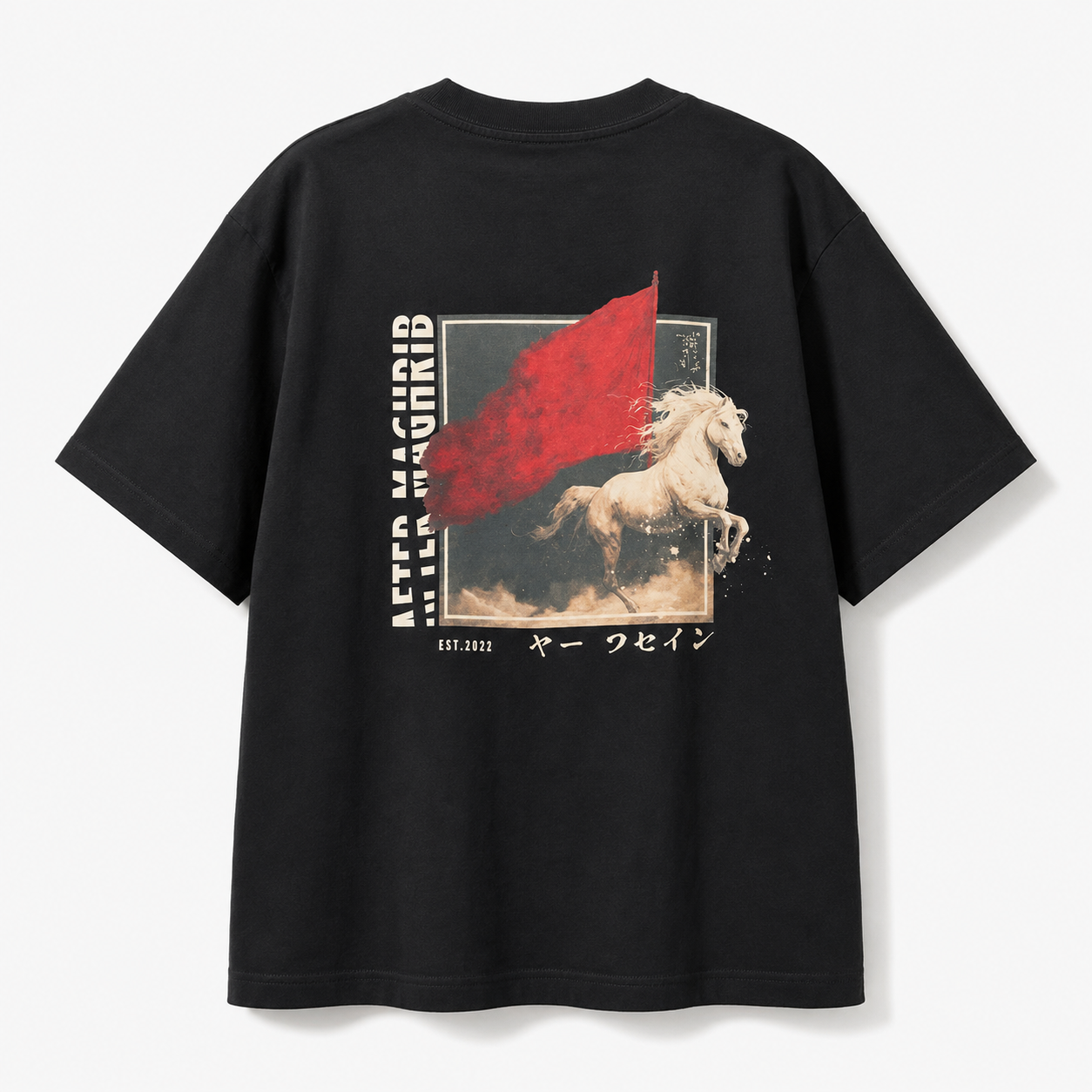 Rising Flag Oversized Tee